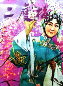男人天堂亚洲