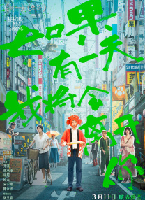 色吊丝二区三区中文字幕