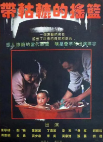免费看美女隐私网站软件